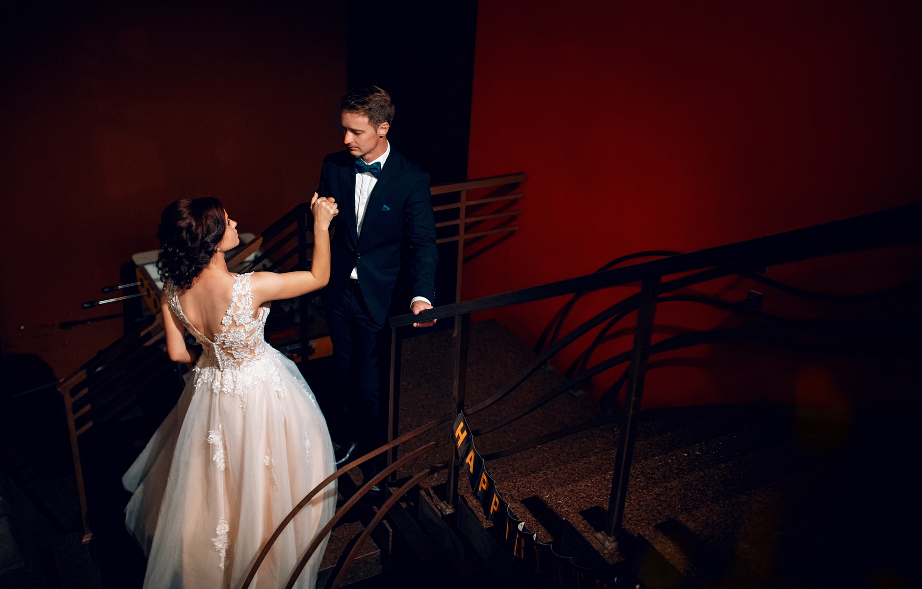 626 Anelia & Vencislav